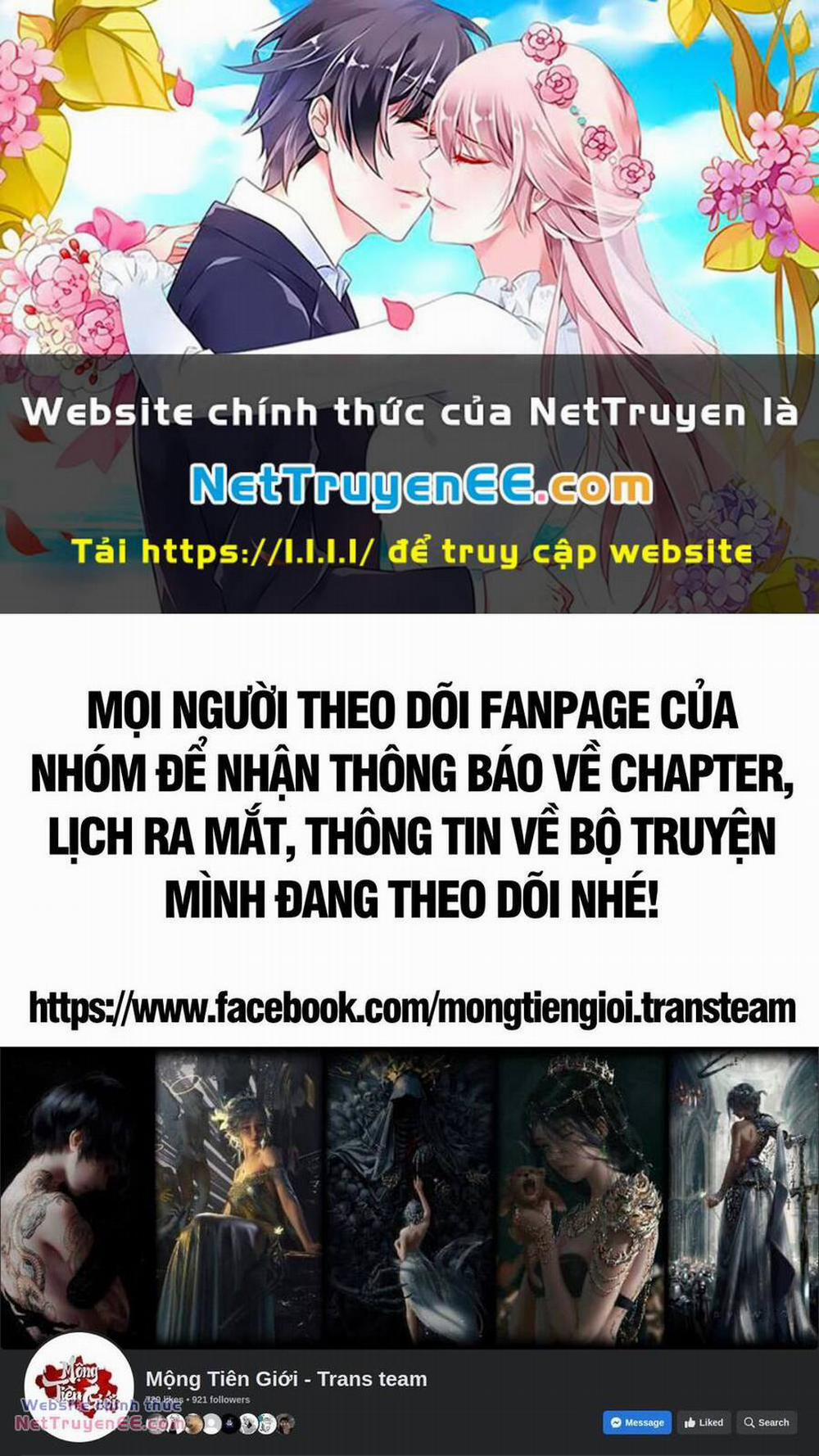Vạn Cổ Tối Cường Tông 317 trang 0