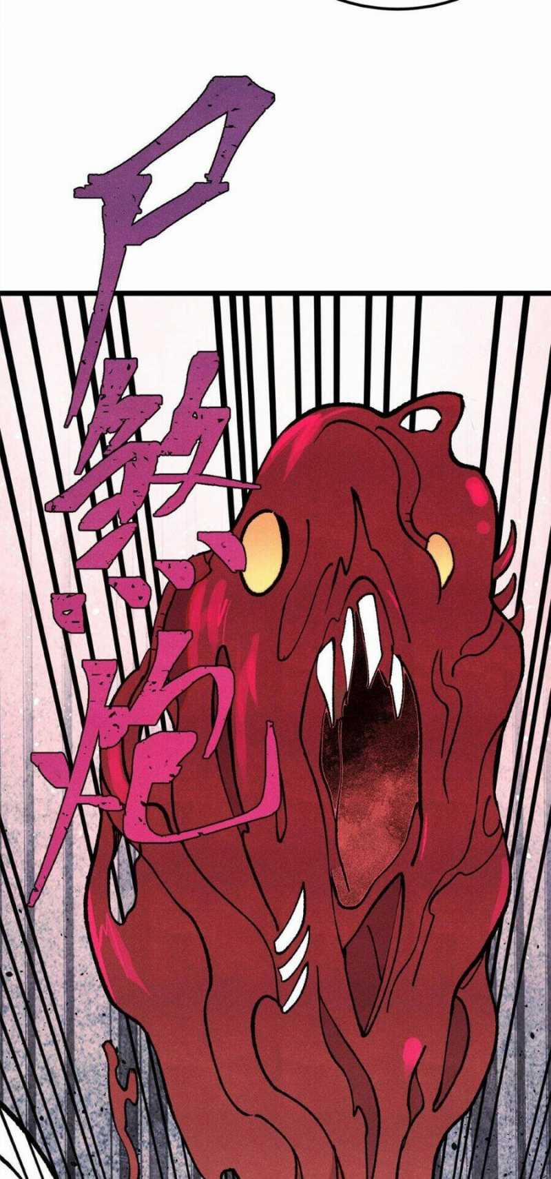 Vạn Cổ Tối Cường Tông 319 trang 24