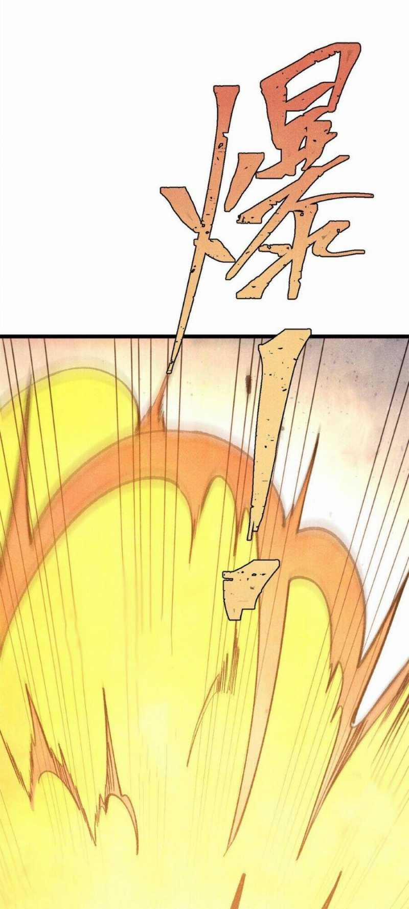 Vạn Cổ Tối Cường Tông 319 trang 29