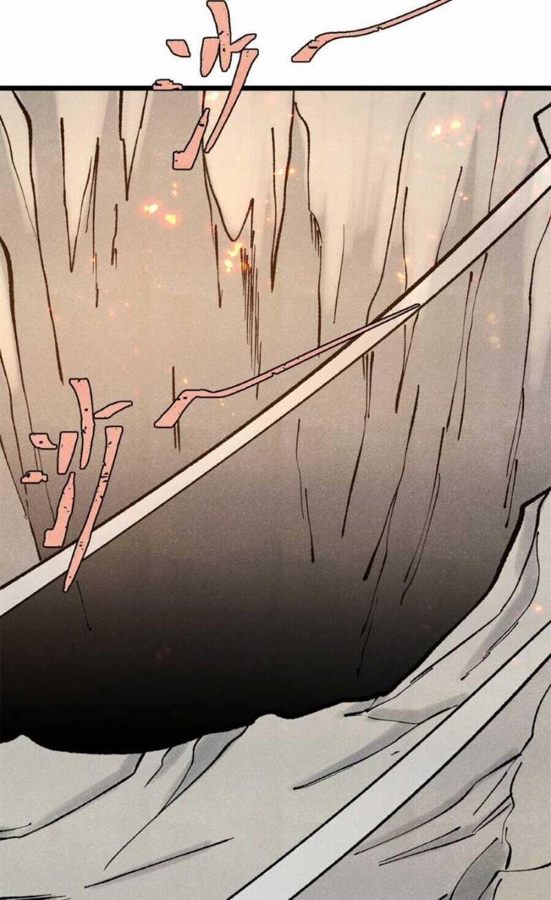 Vạn Cổ Tối Cường Tông 319 trang 40