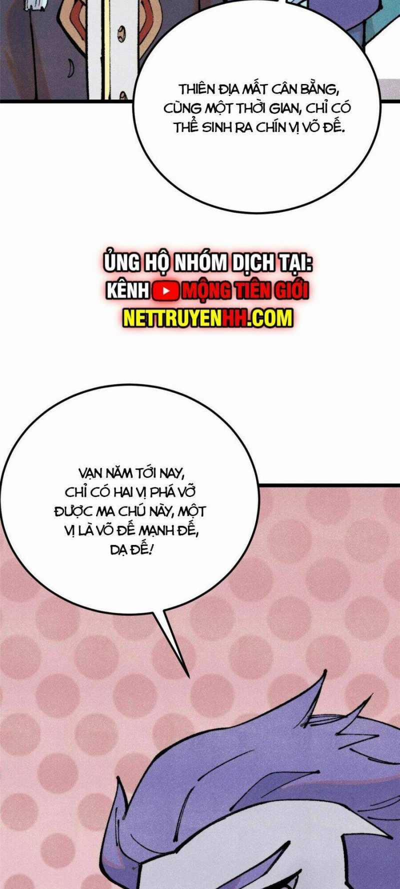 Vạn Cổ Tối Cường Tông 320 trang 15