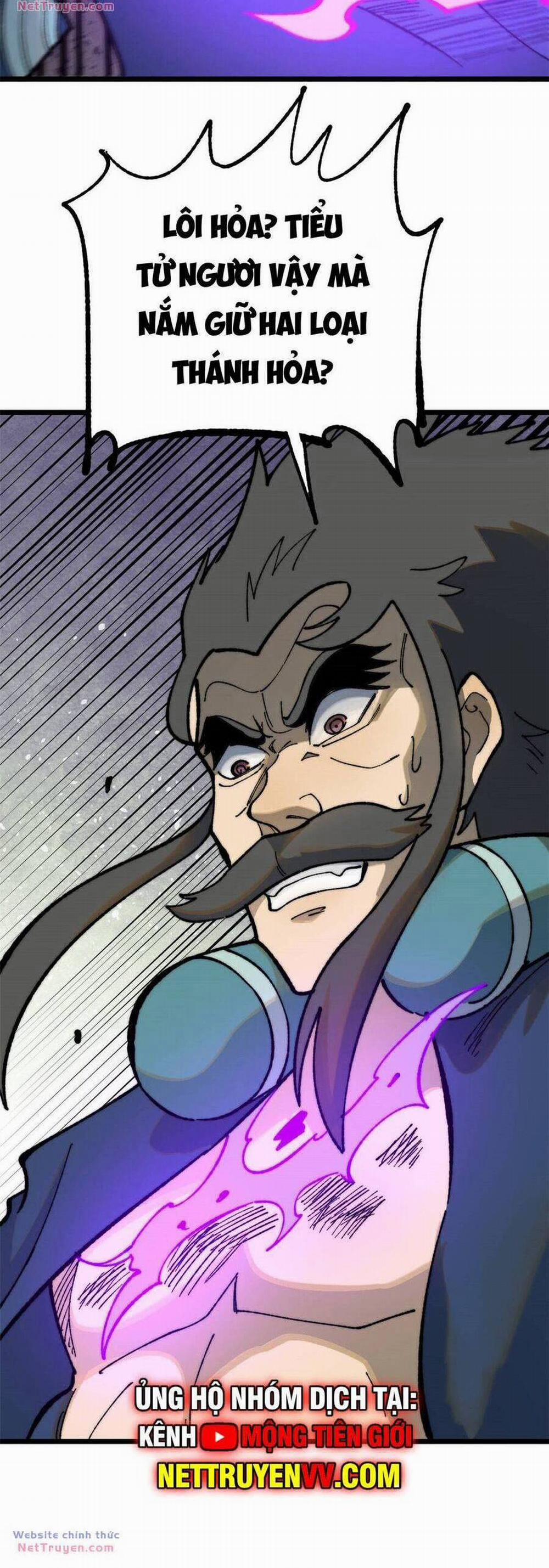 Vạn Cổ Tối Cường Tông 324 trang 23