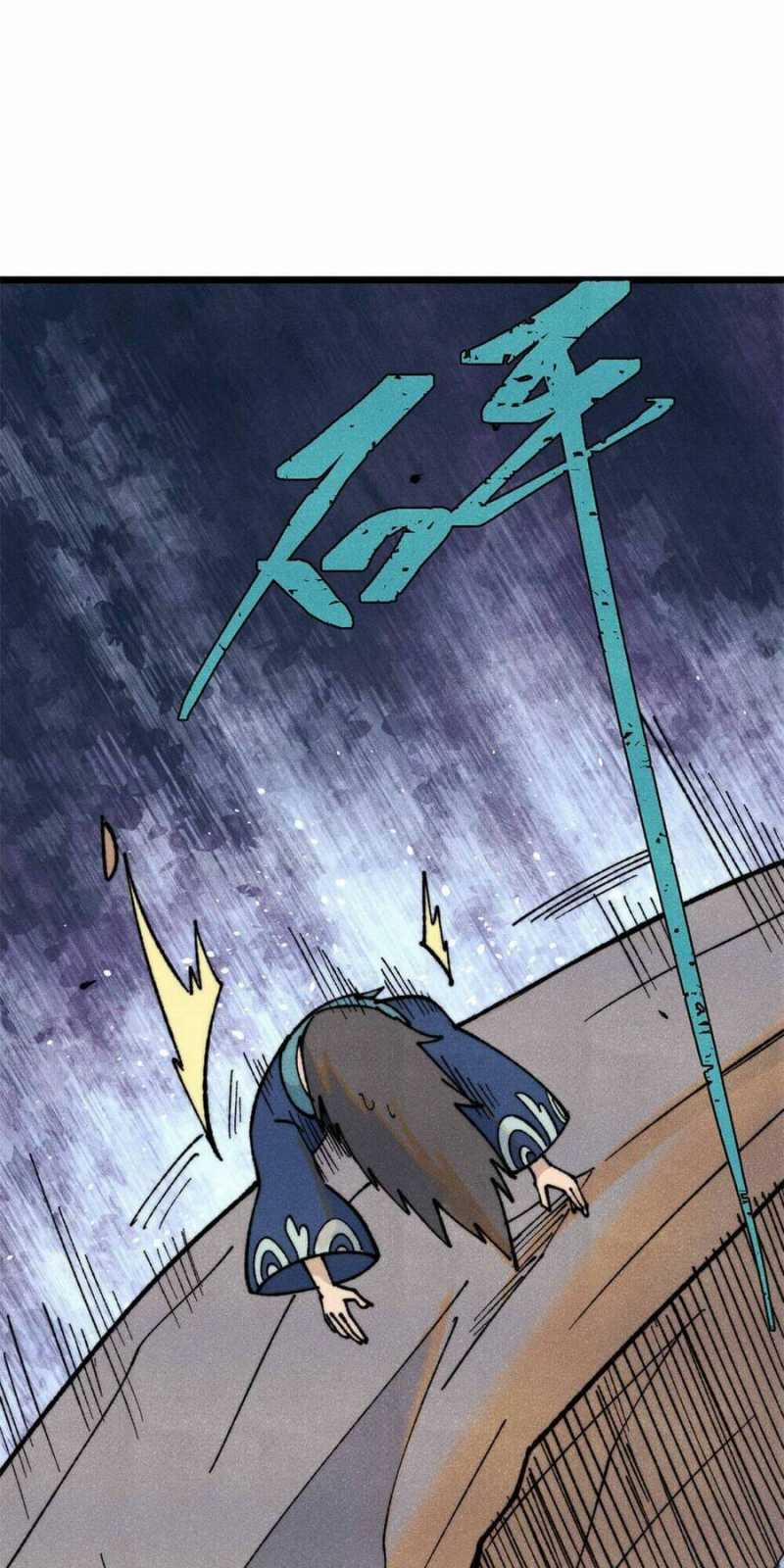 Vạn Cổ Tối Cường Tông 325 trang 28