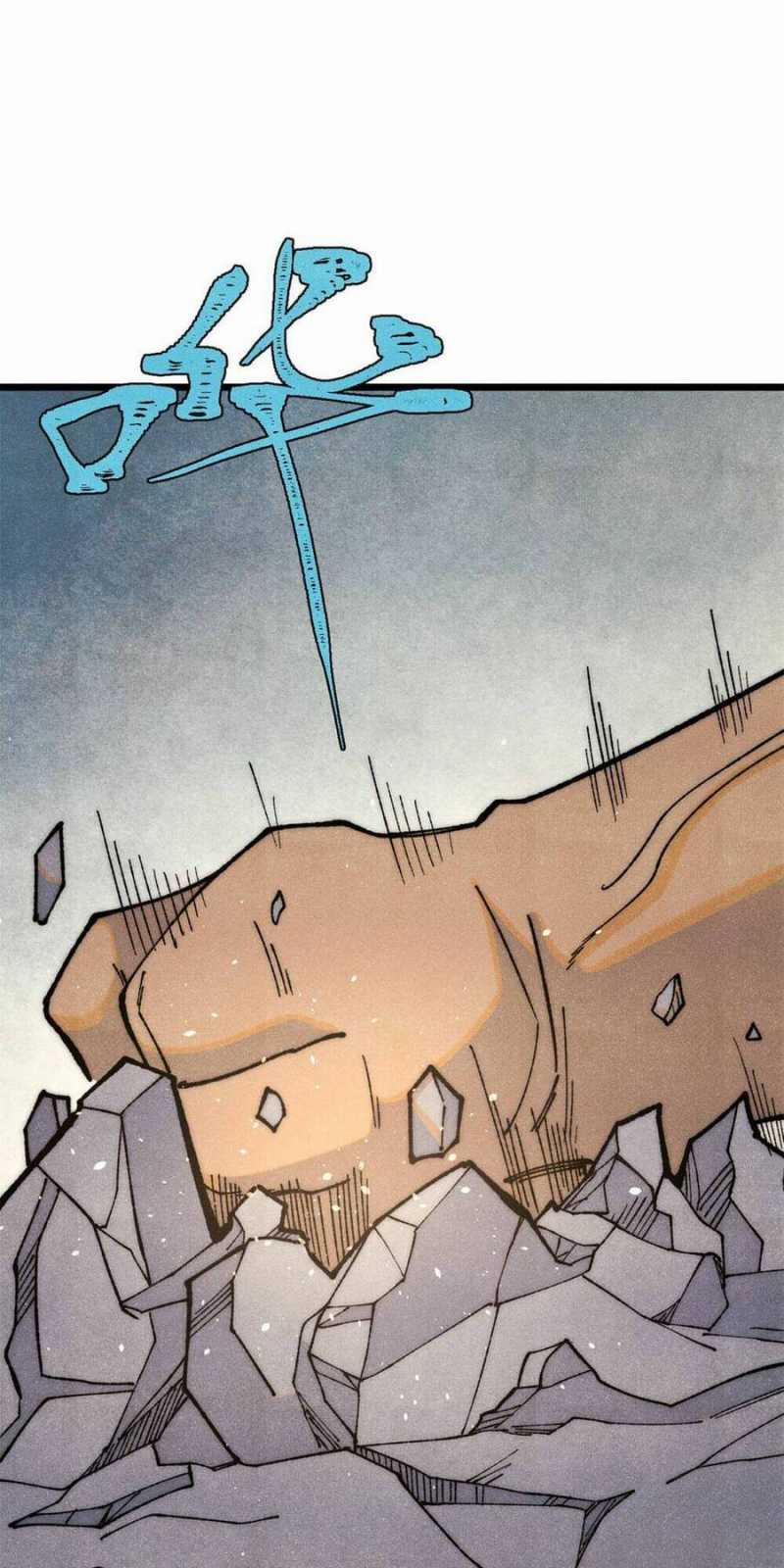 Vạn Cổ Tối Cường Tông 325 trang 39