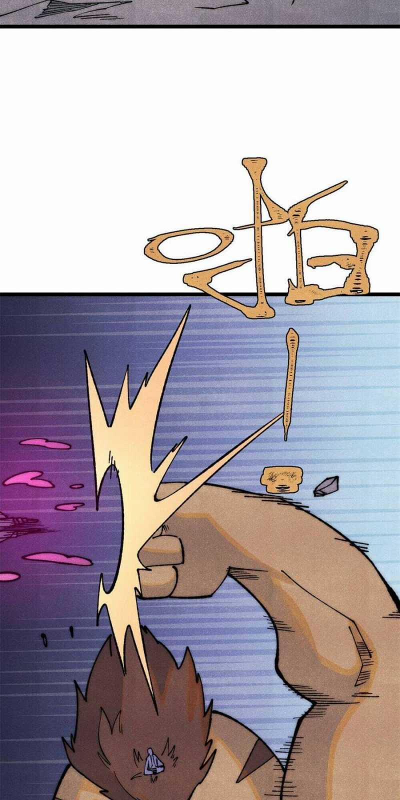 Vạn Cổ Tối Cường Tông 325 trang 40