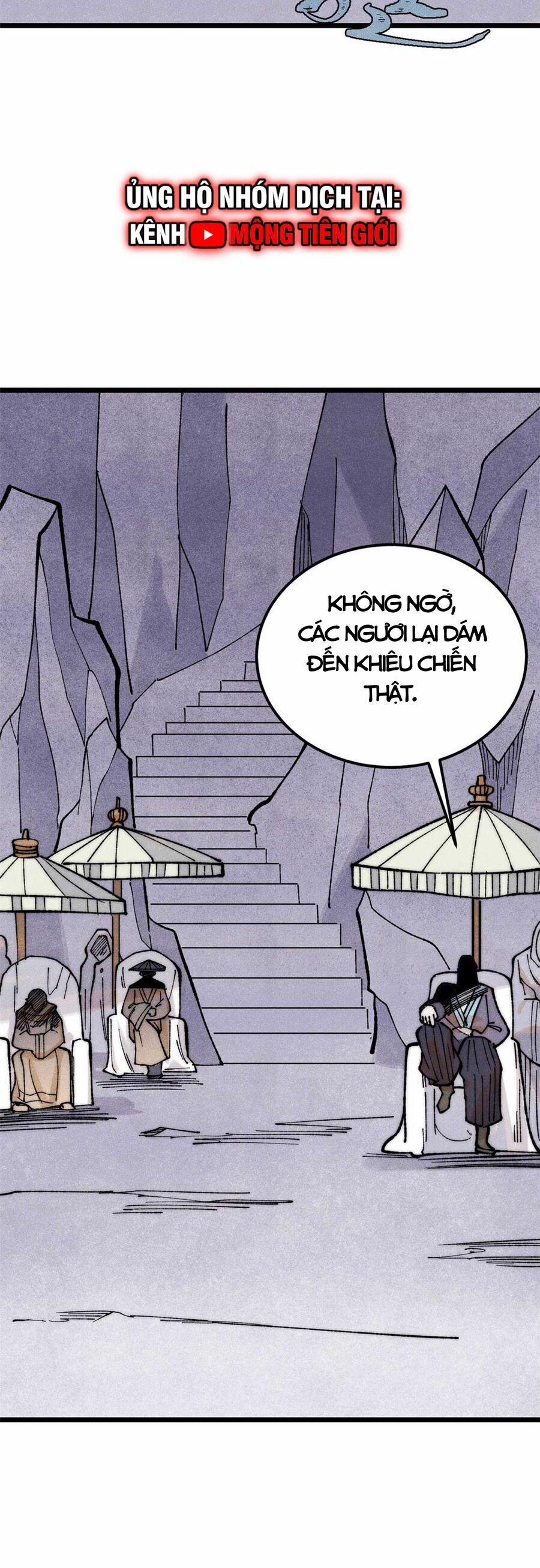 Vạn Cổ Tối Cường Tông 331 trang 15