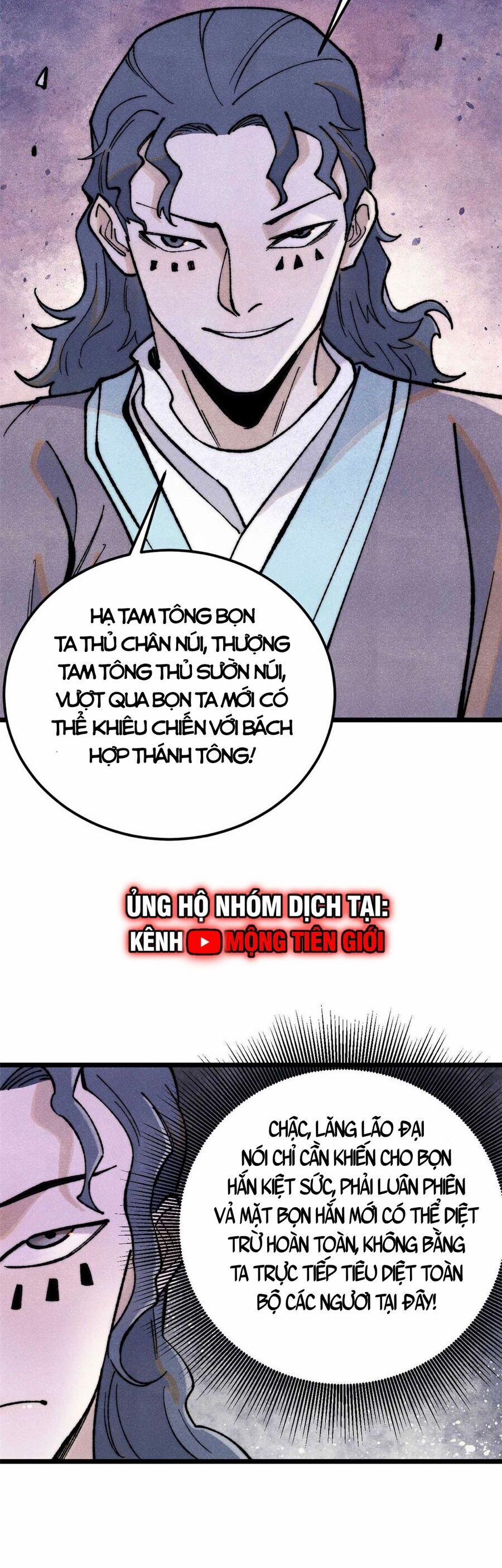 Vạn Cổ Tối Cường Tông 331 trang 17