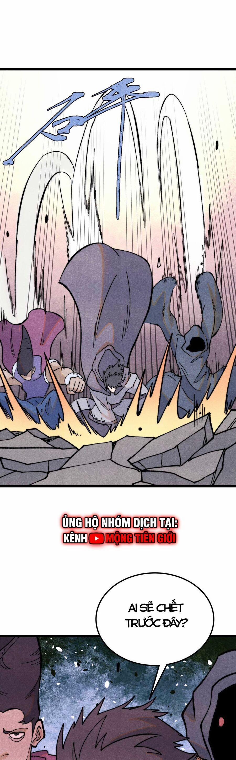 Vạn Cổ Tối Cường Tông 331 trang 18