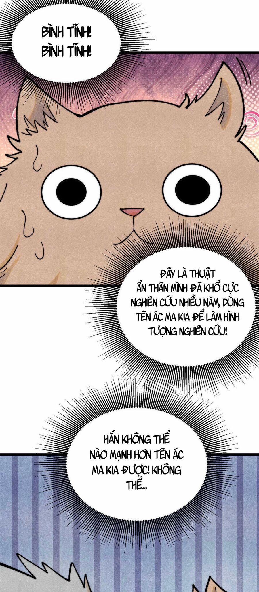 Vạn Cổ Tối Cường Tông 331 trang 2