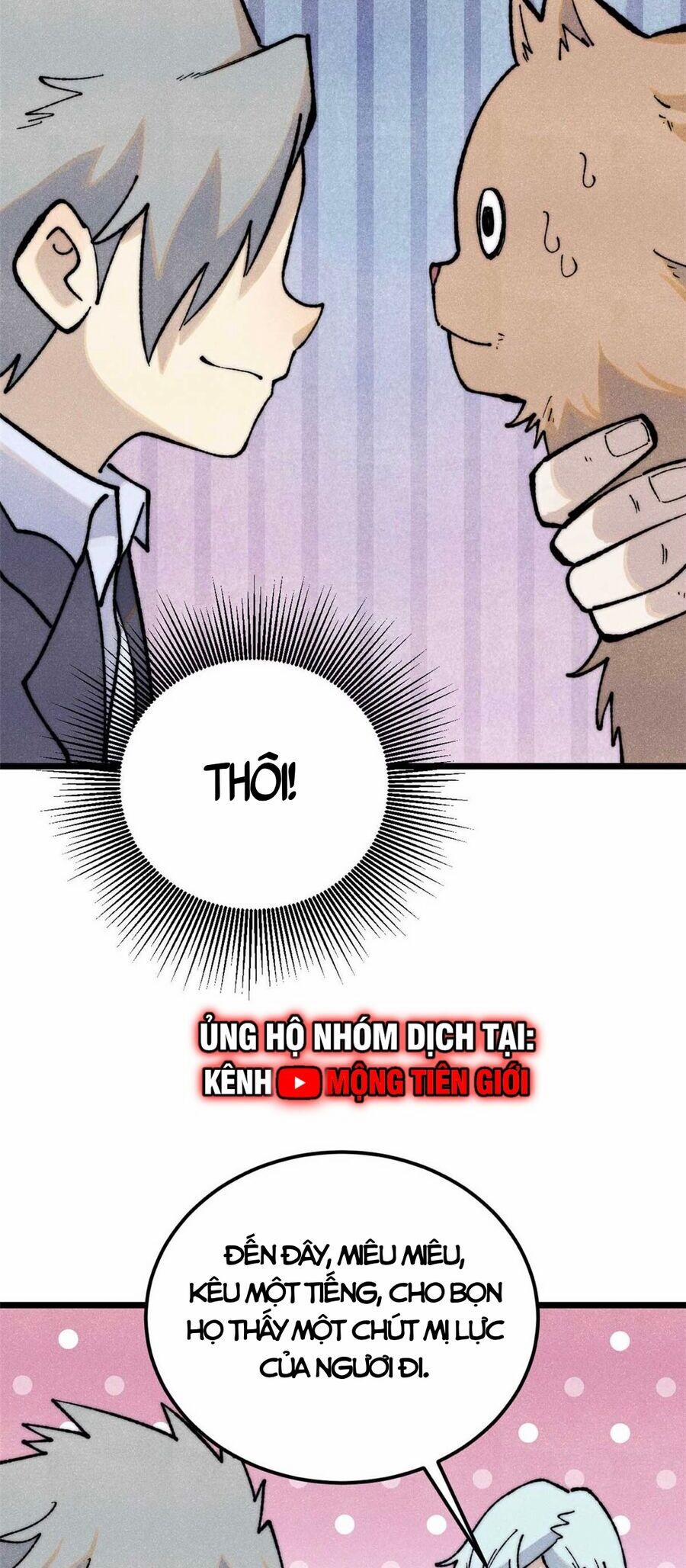 Vạn Cổ Tối Cường Tông 331 trang 3