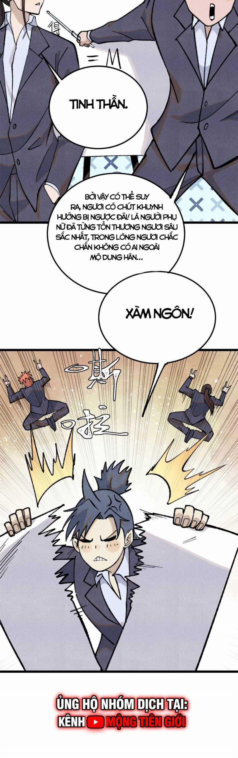 Vạn Cổ Tối Cường Tông 334 trang 27