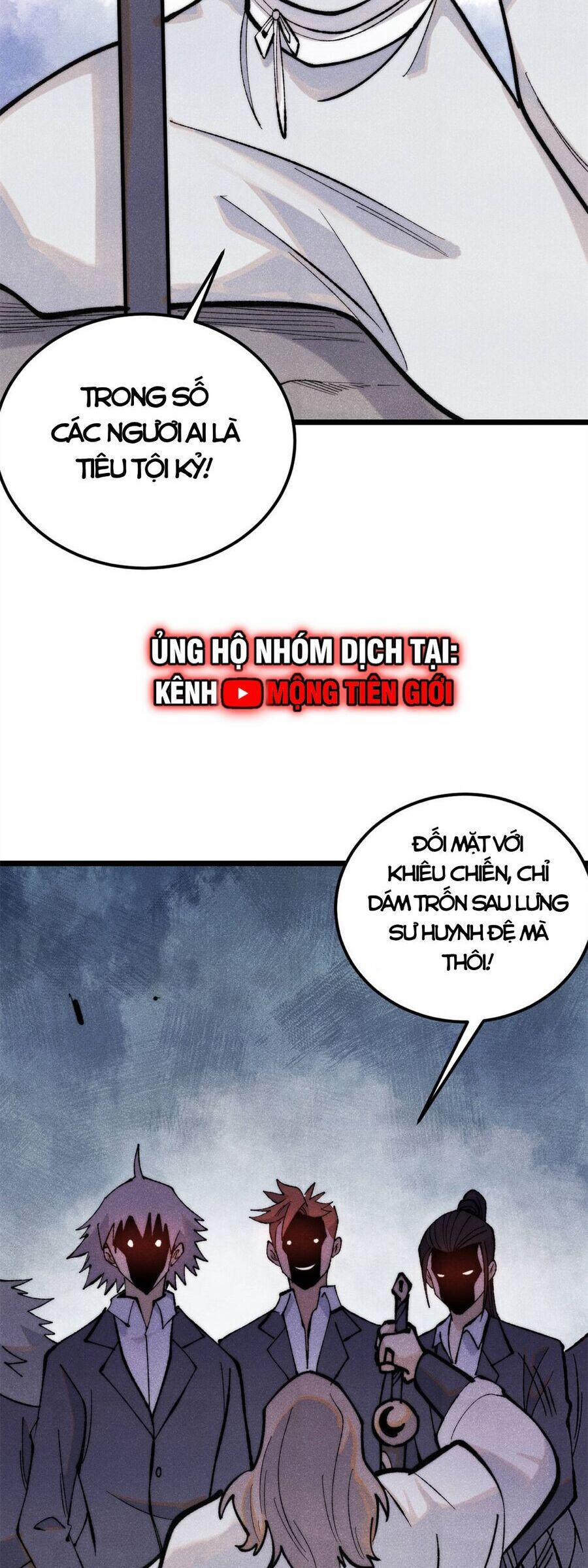 Vạn Cổ Tối Cường Tông 334 trang 3