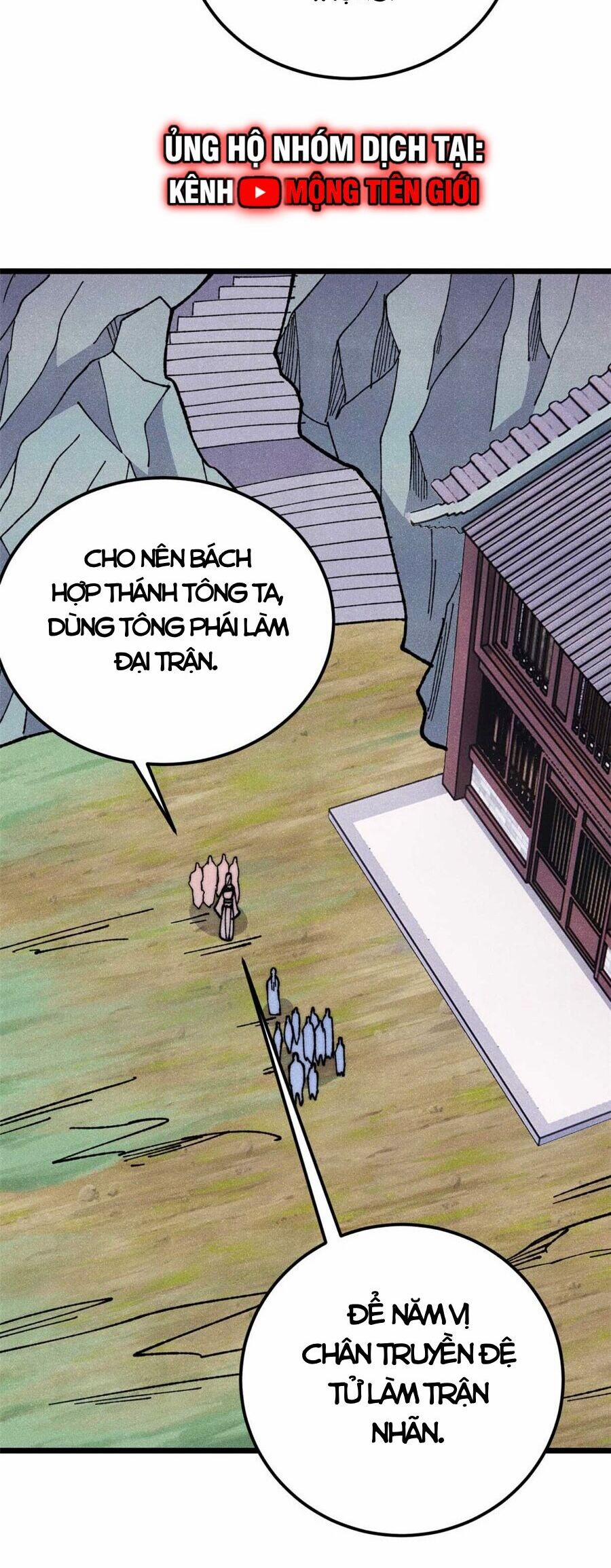 Vạn Cổ Tối Cường Tông 336 trang 21