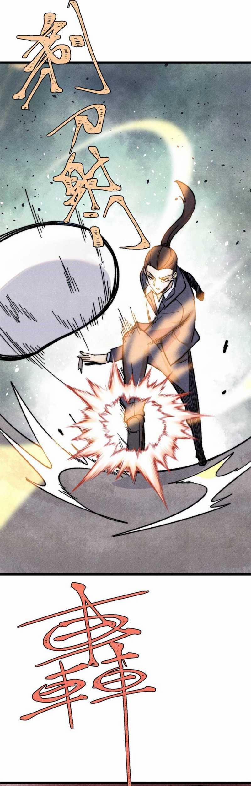 Vạn Cổ Tối Cường Tông 337 trang 26