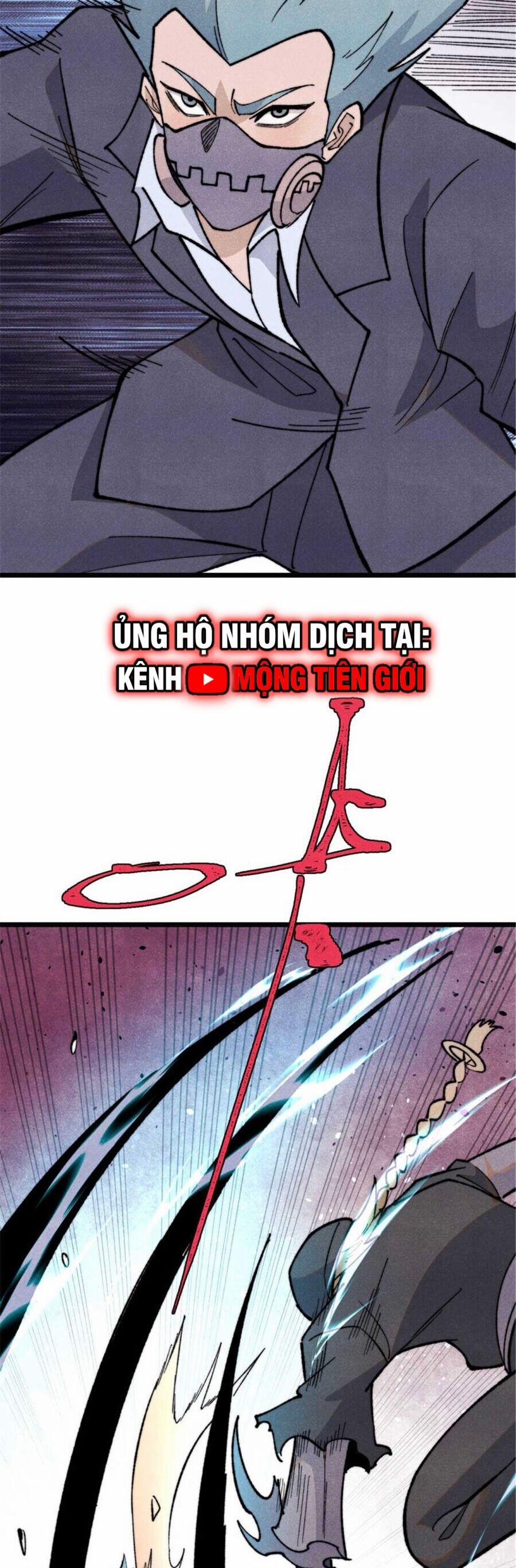 Vạn Cổ Tối Cường Tông 337 trang 6