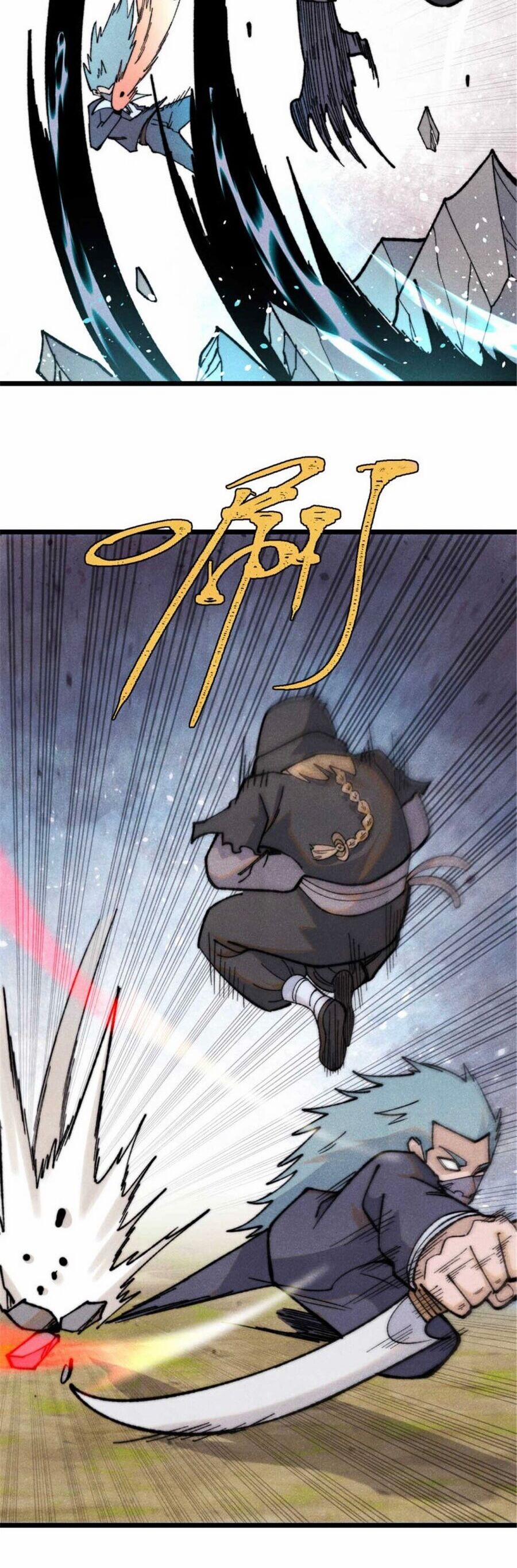 Vạn Cổ Tối Cường Tông 337 trang 7