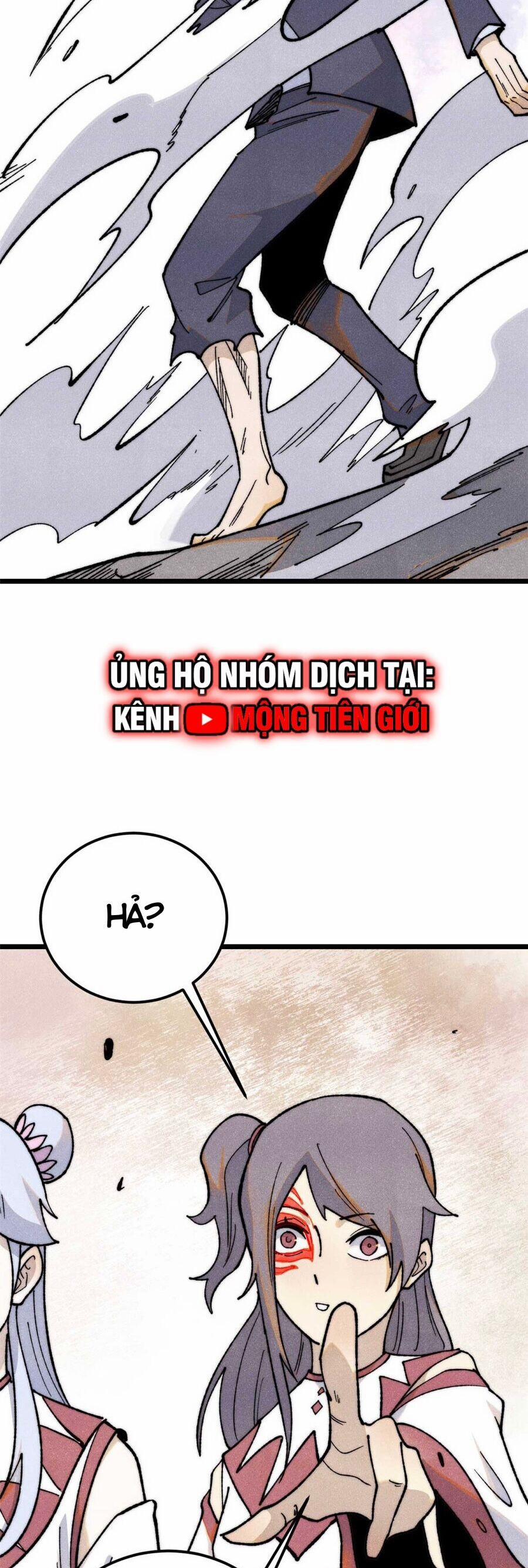 Vạn Cổ Tối Cường Tông 338 trang 17