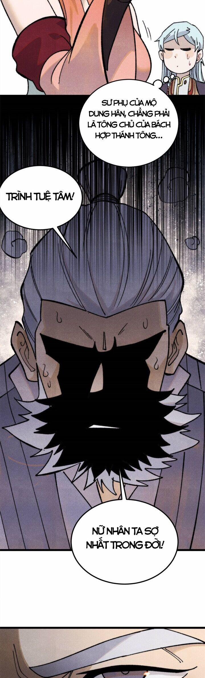 Vạn Cổ Tối Cường Tông 342 trang 12