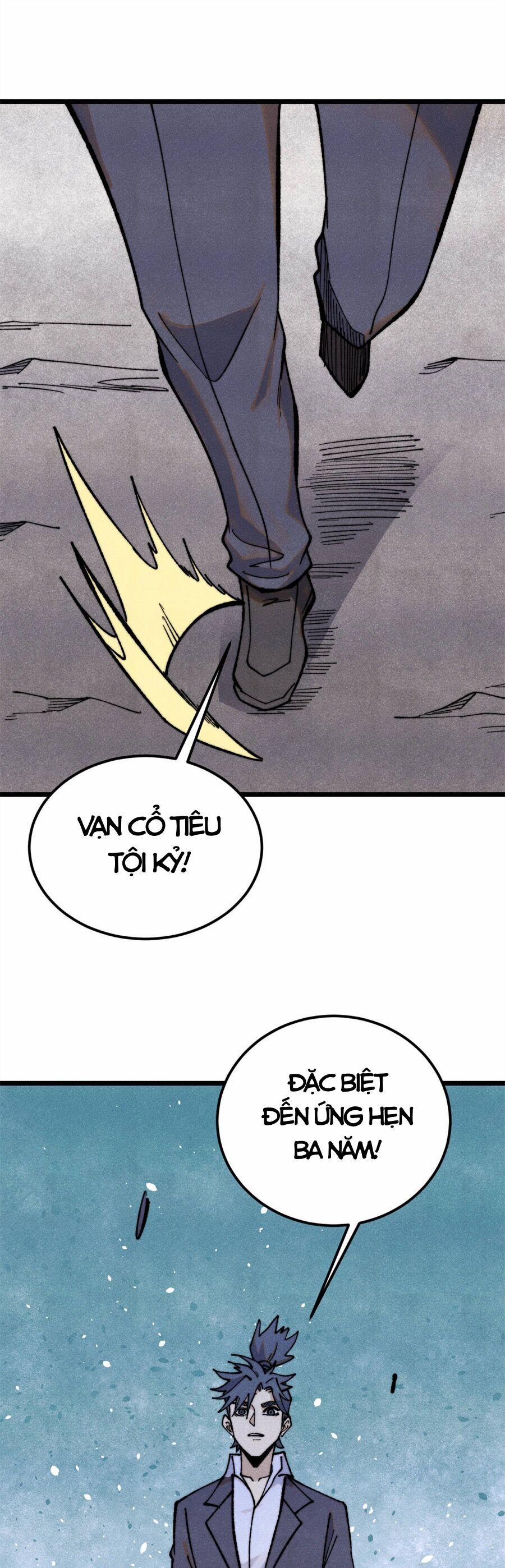 Vạn Cổ Tối Cường Tông 342 trang 2