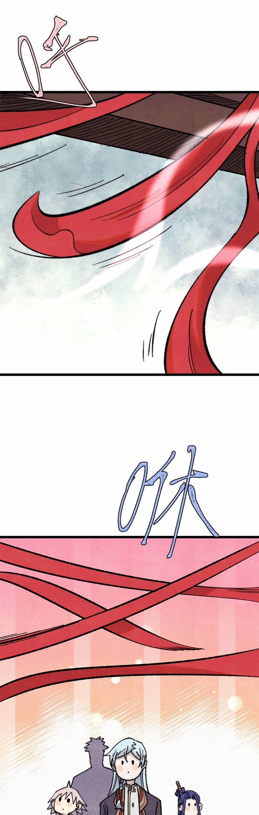 Vạn Cổ Tối Cường Tông 342 trang 8