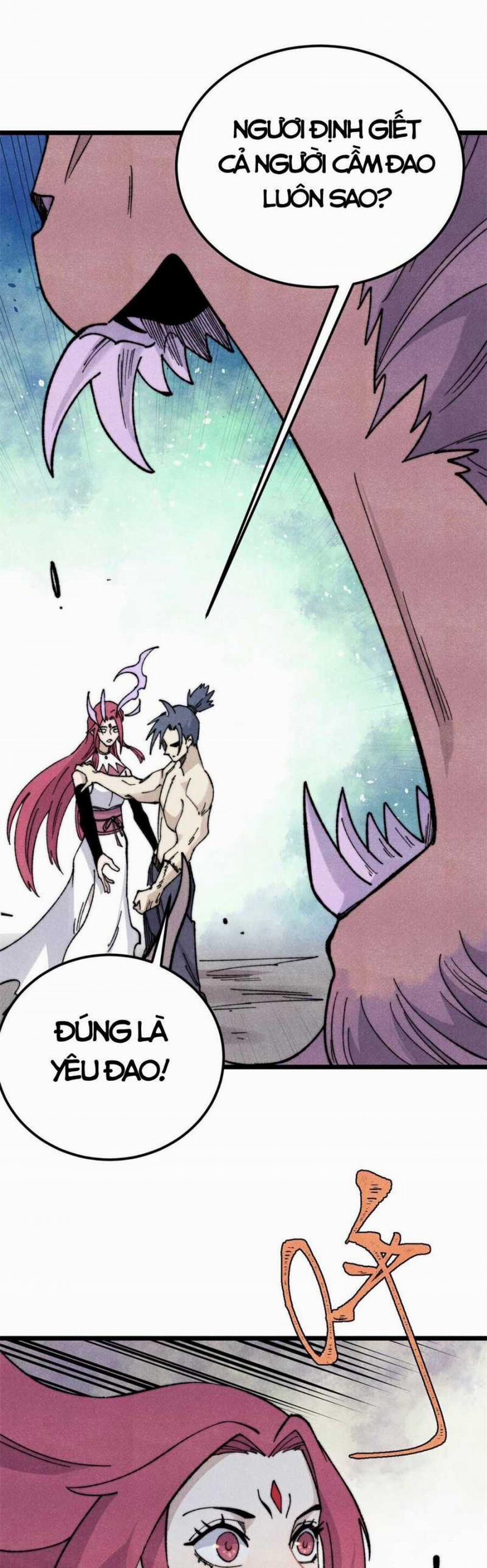 Vạn Cổ Tối Cường Tông 345: ToptruyenZ.com trang 1