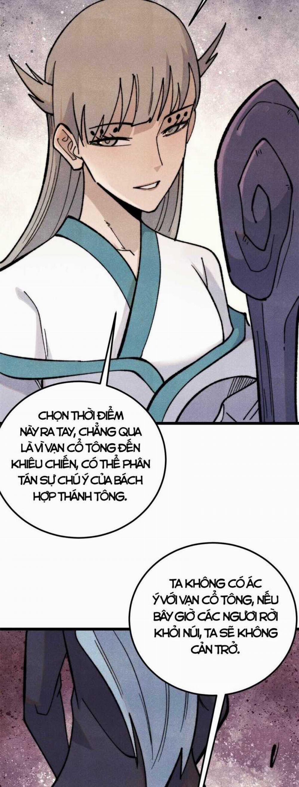 Vạn Cổ Tối Cường Tông 345: ToptruyenZ.com trang 13