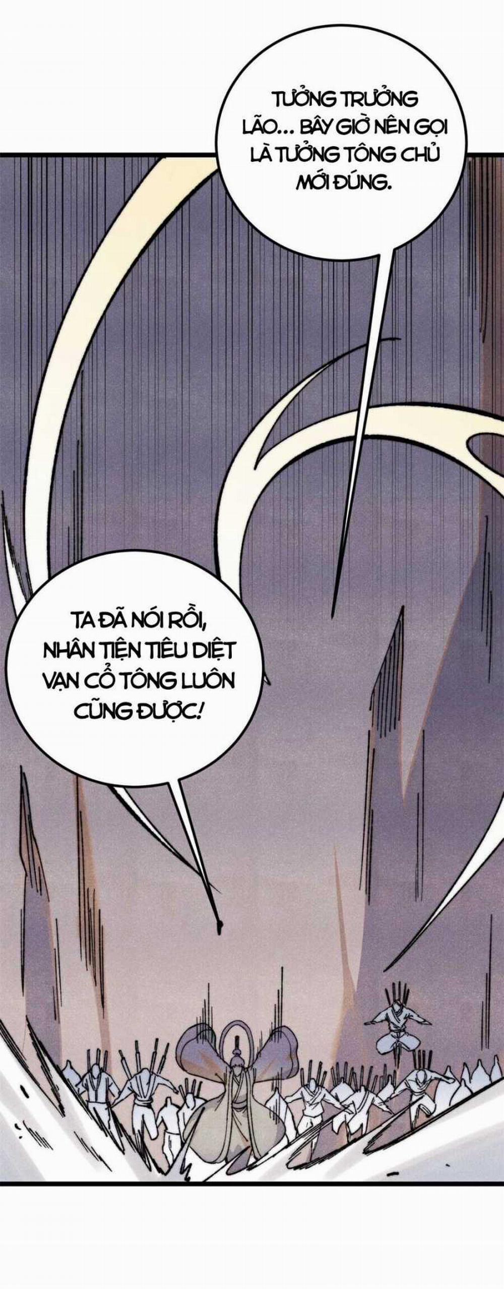 Vạn Cổ Tối Cường Tông 345: ToptruyenZ.com trang 17