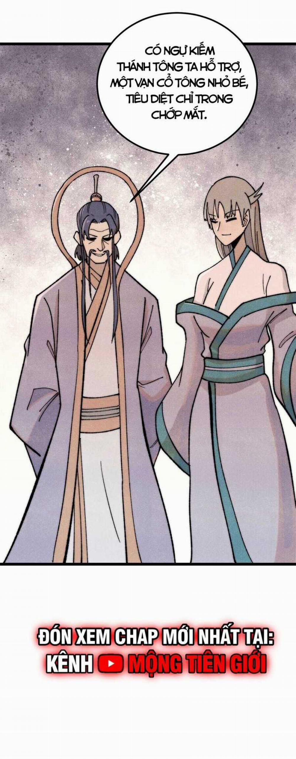 Vạn Cổ Tối Cường Tông 345: ToptruyenZ.com trang 18