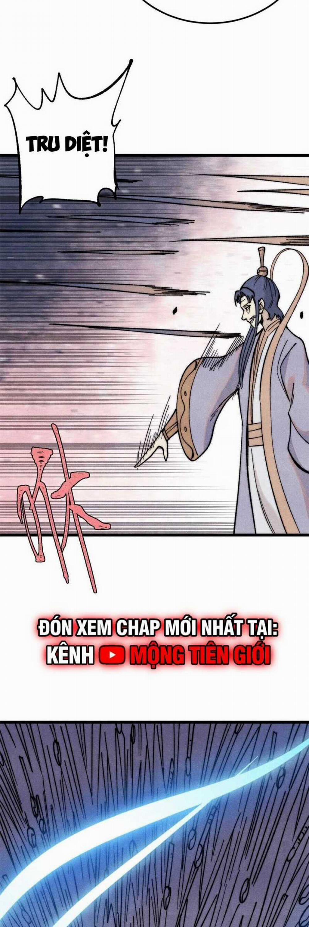 Vạn Cổ Tối Cường Tông 345: ToptruyenZ.com trang 21