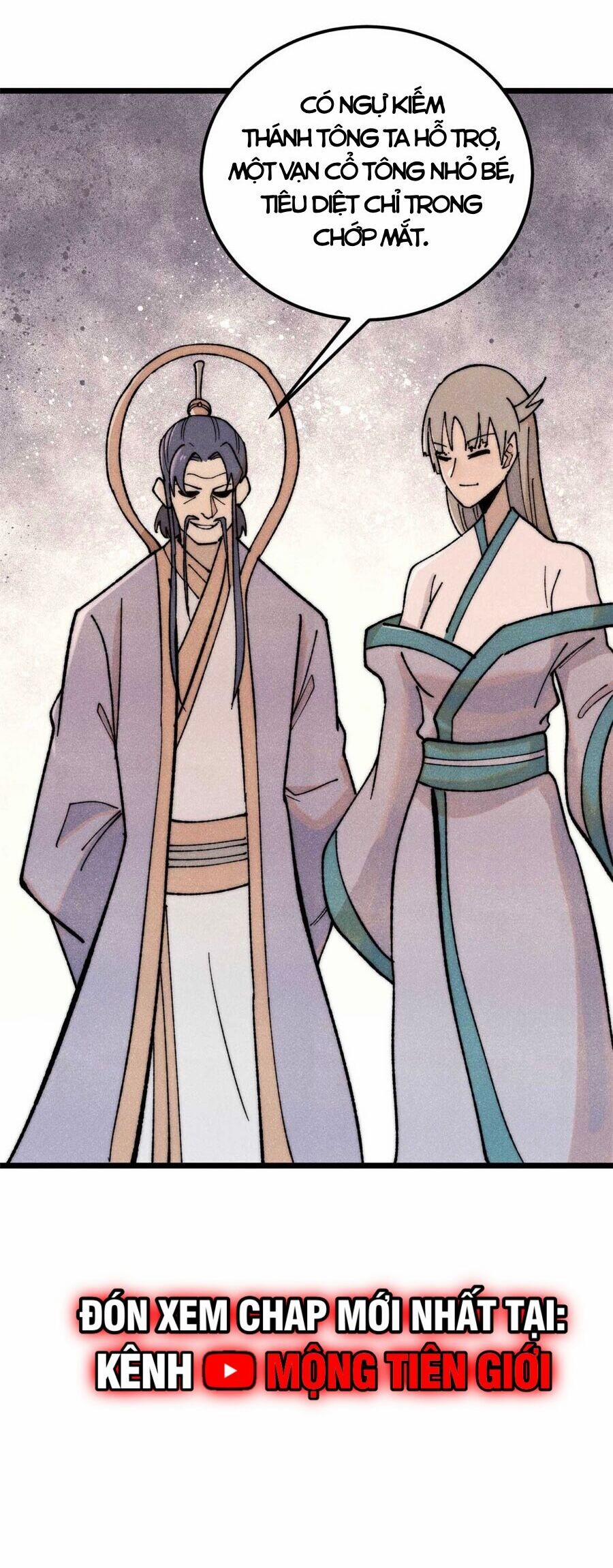 Vạn Cổ Tối Cường Tông 345 trang 19