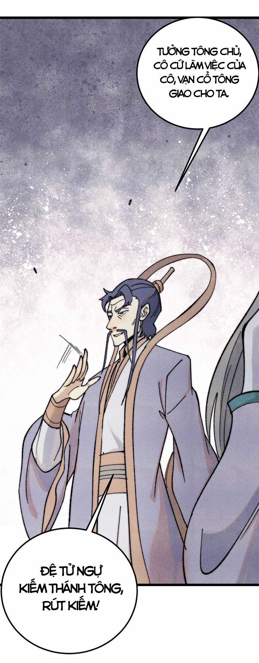 Vạn Cổ Tối Cường Tông 345 trang 20