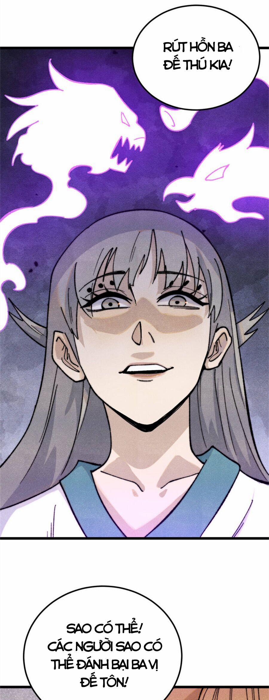 Vạn Cổ Tối Cường Tông 346 trang 16