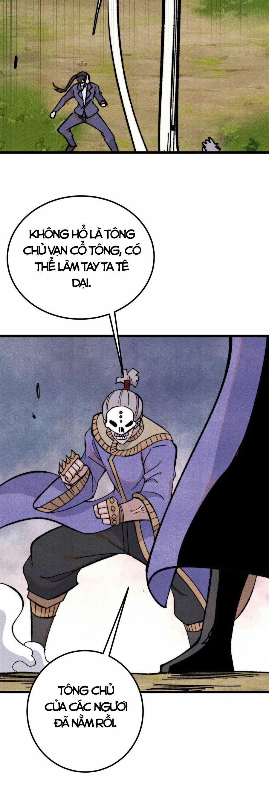 Vạn Cổ Tối Cường Tông 348 trang 16