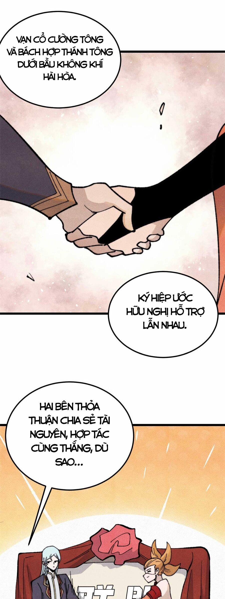 Vạn Cổ Tối Cường Tông 348 trang 2