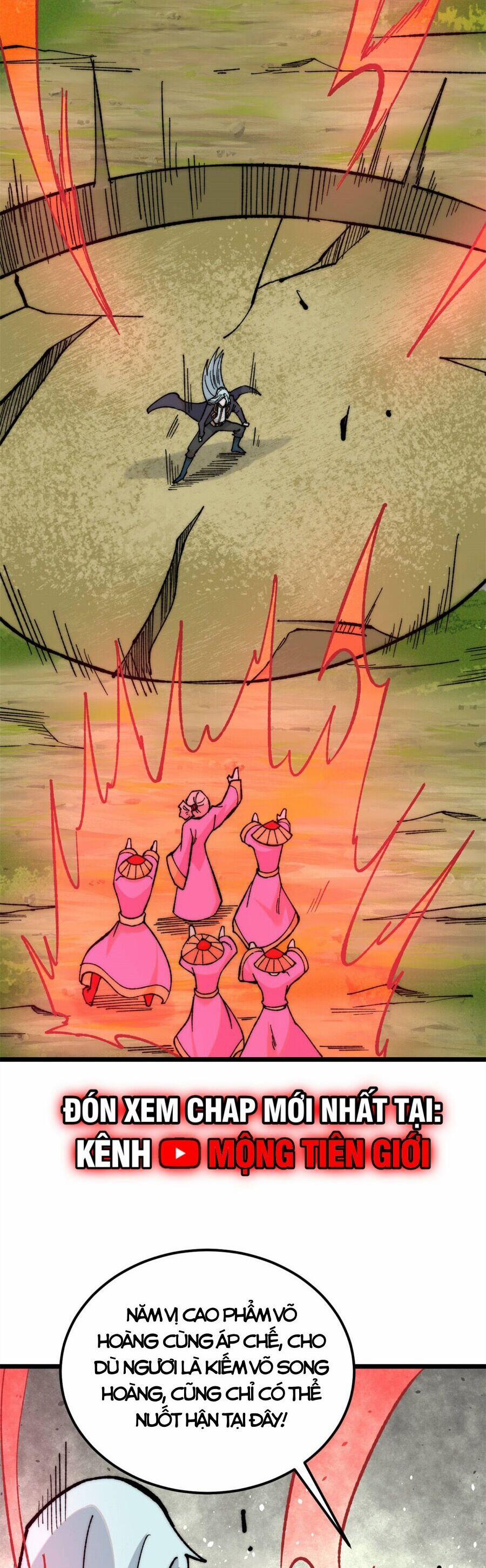 Vạn Cổ Tối Cường Tông 349 trang 3