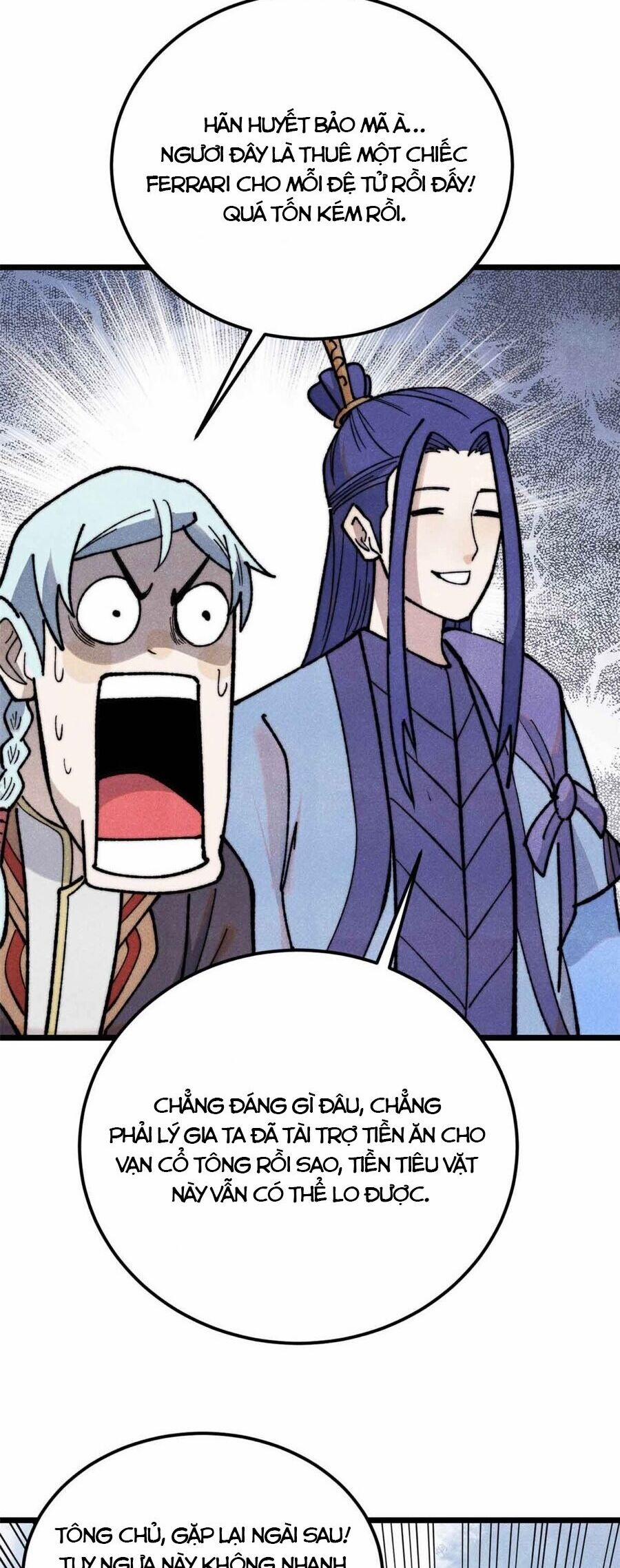 Vạn Cổ Tối Cường Tông 350 trang 14