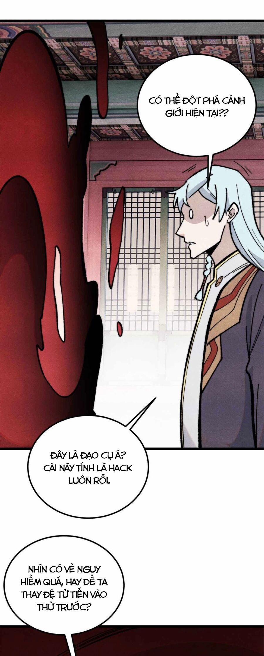 Vạn Cổ Tối Cường Tông 350 trang 7