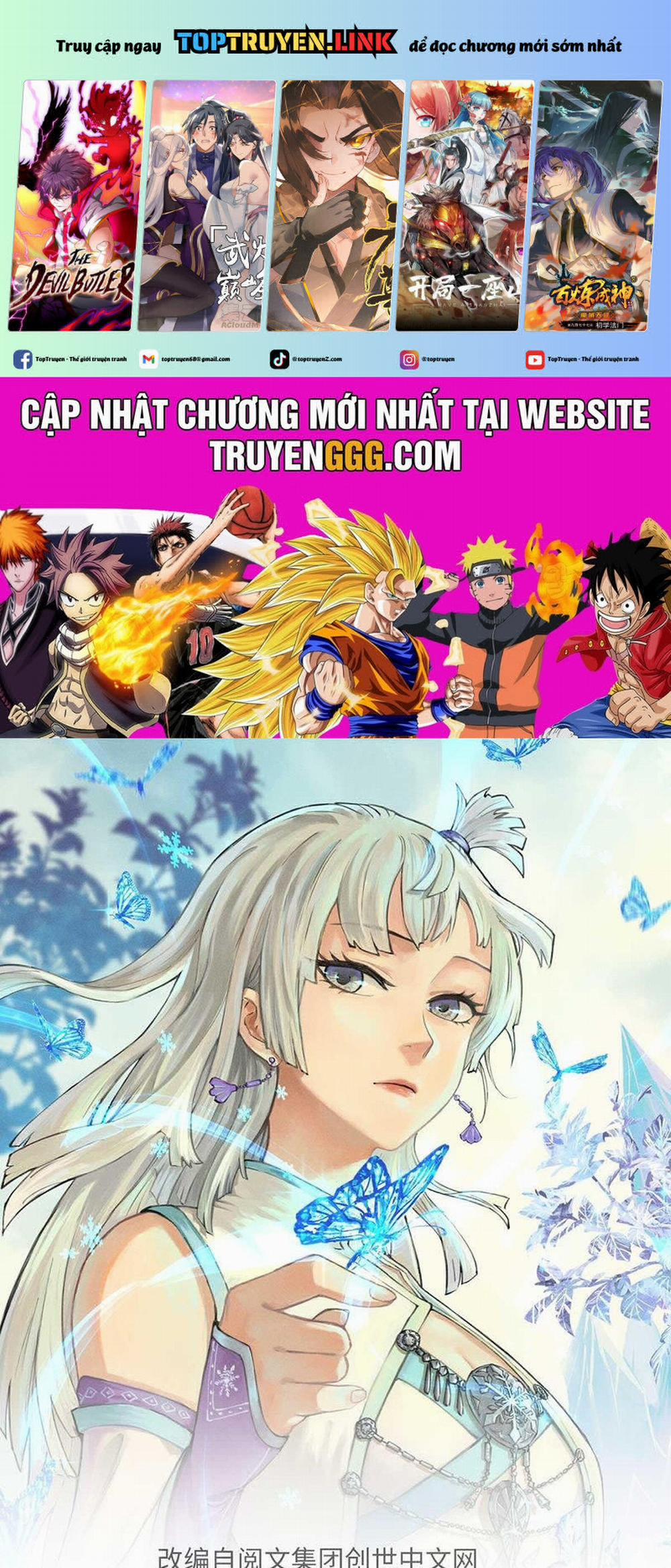 Vạn Cổ Tối Cường Tông 357 trang 0