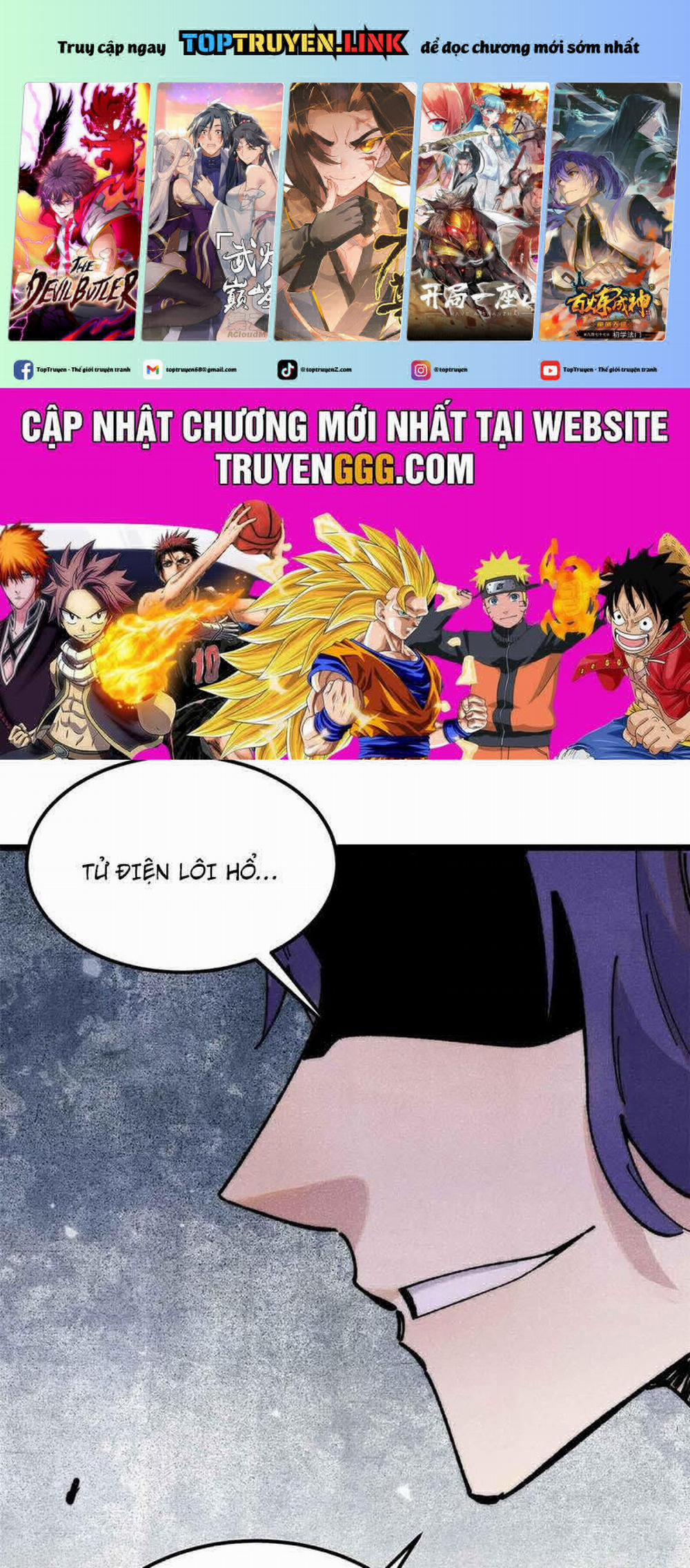 Vạn Cổ Tối Cường Tông 358 trang 0