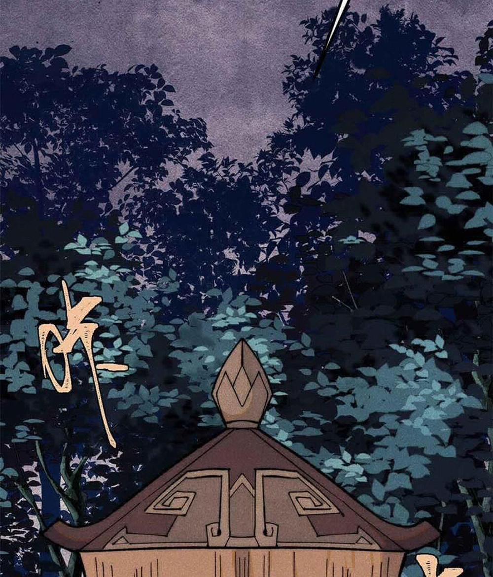 Vạn Cổ Tối Cường Tông 358 trang 2