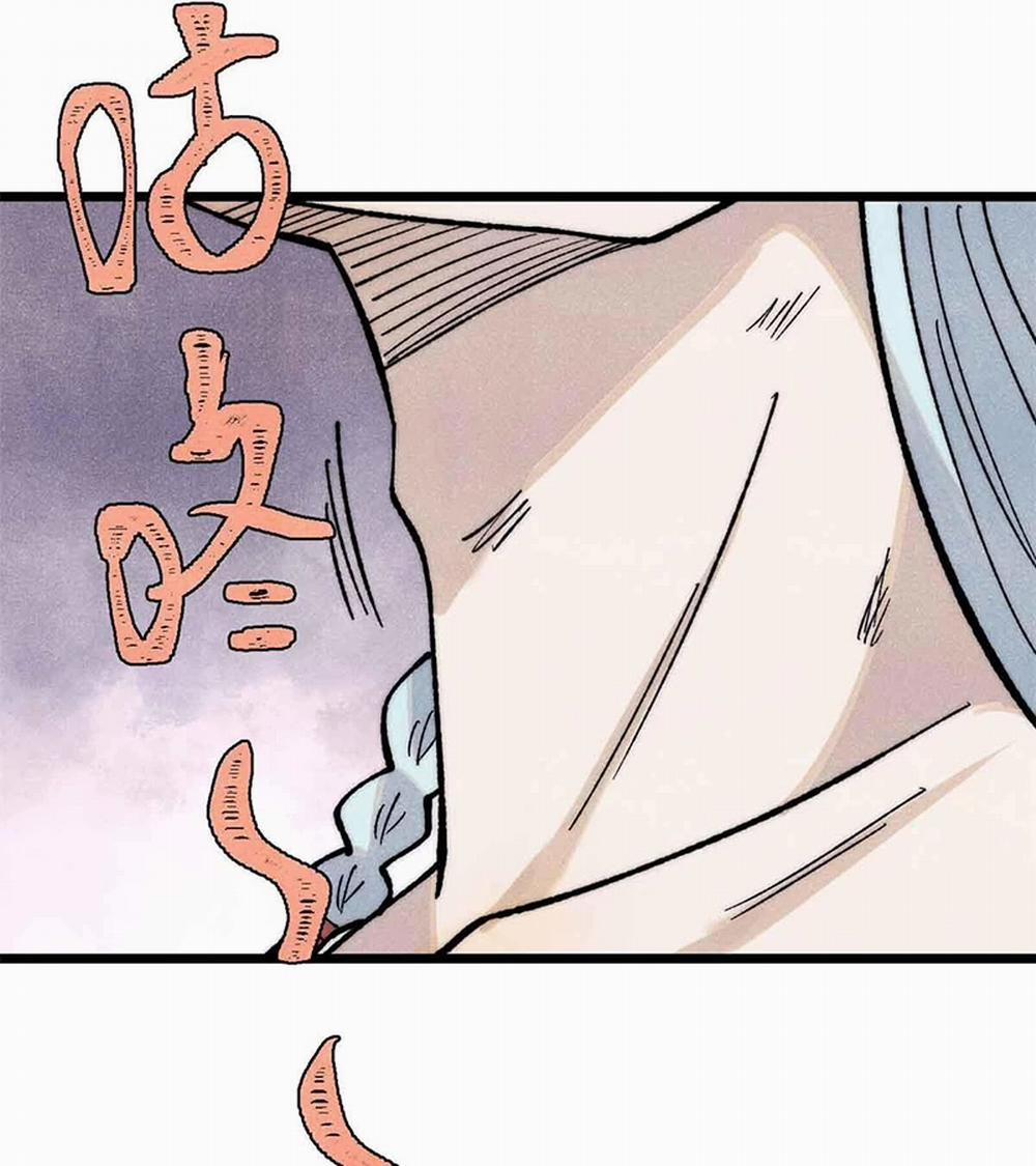 Vạn Cổ Tối Cường Tông 359 trang 74