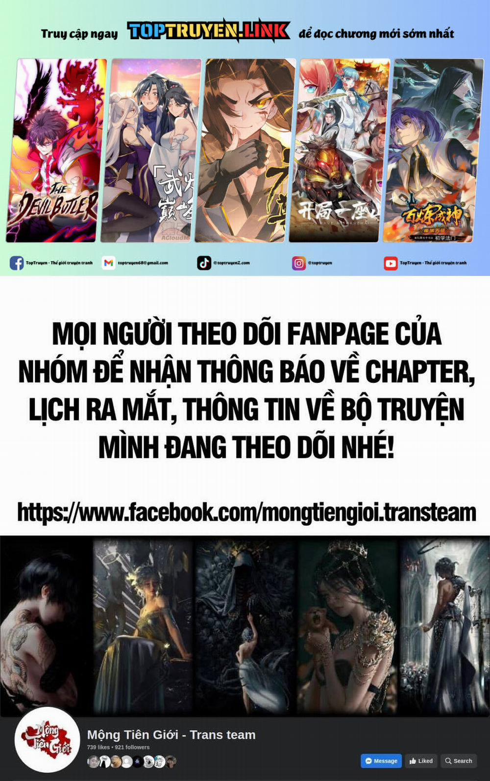 Vạn Cổ Tối Cường Tông 361 trang 0