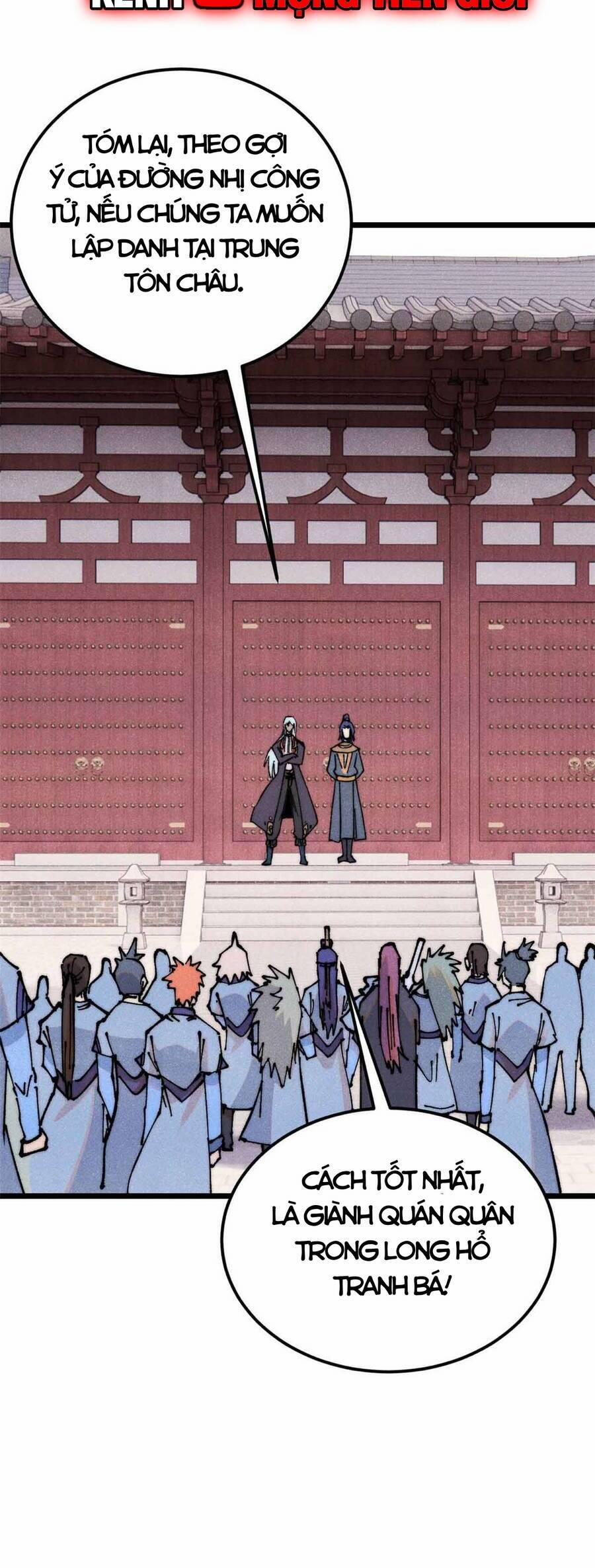 Vạn Cổ Tối Cường Tông 361 trang 13