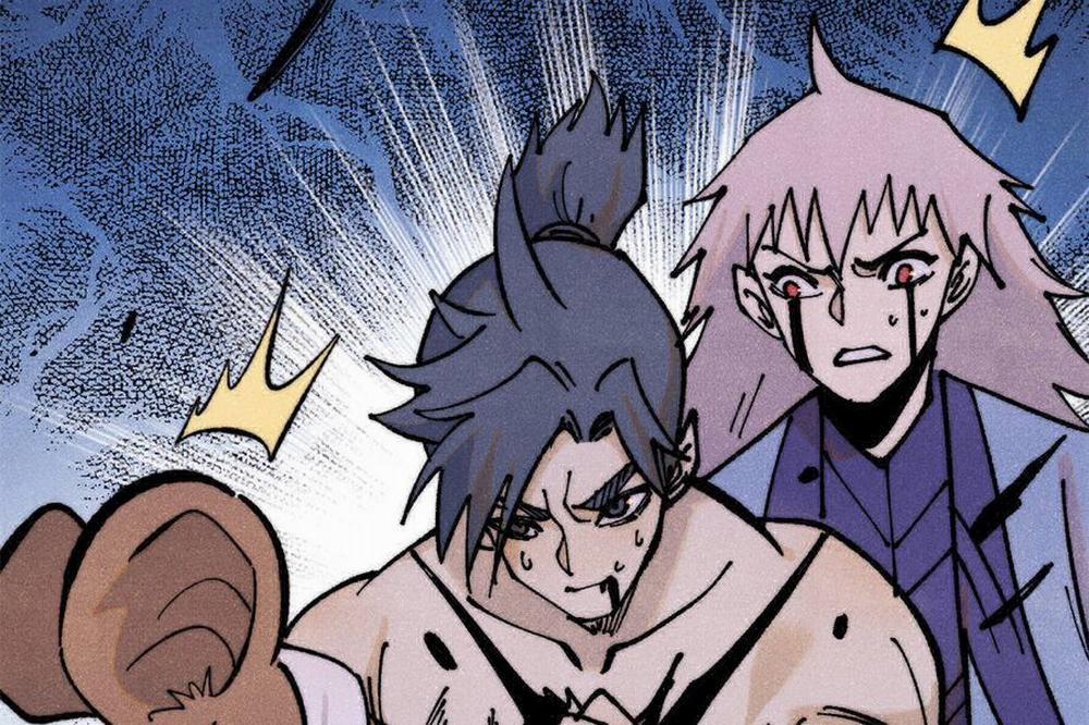 Vạn Cổ Tối Cường Tông 364 trang 79