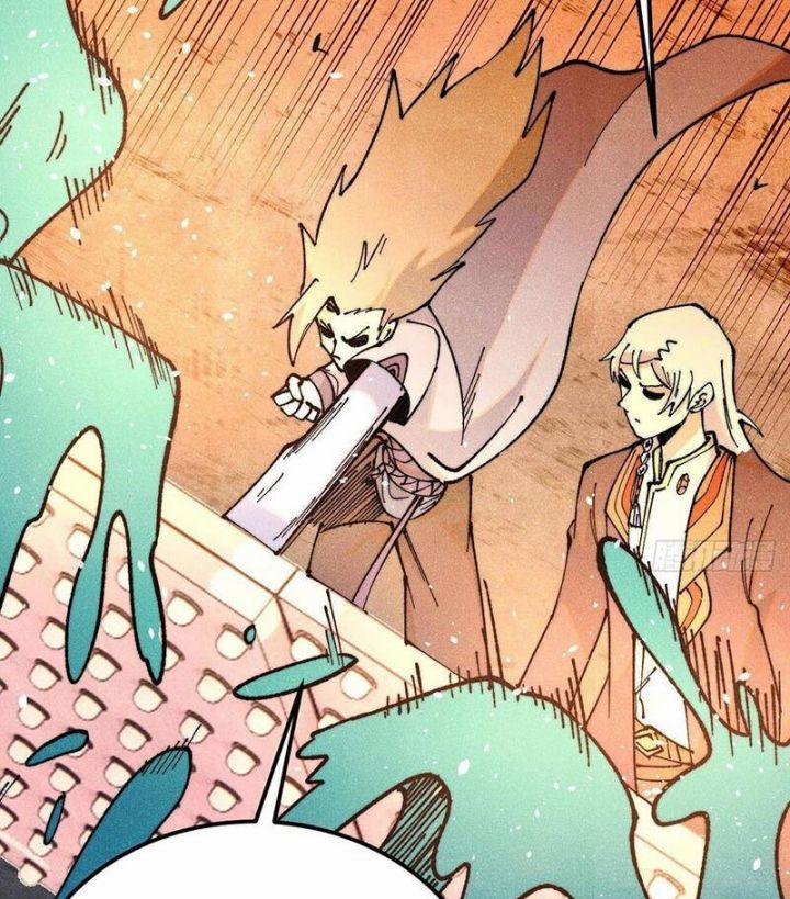 Vạn Cổ Tối Cường Tông 369 trang 18