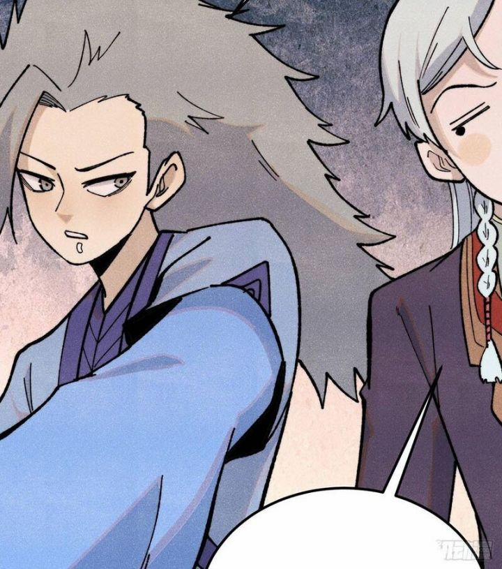 Vạn Cổ Tối Cường Tông 369 trang 20