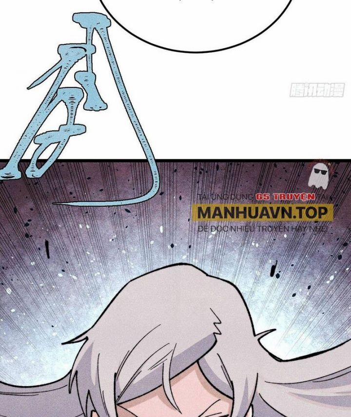 Vạn Cổ Tối Cường Tông 369 trang 23