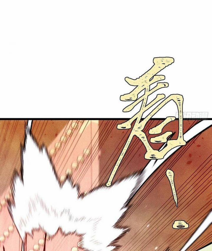 Vạn Cổ Tối Cường Tông 369 trang 25