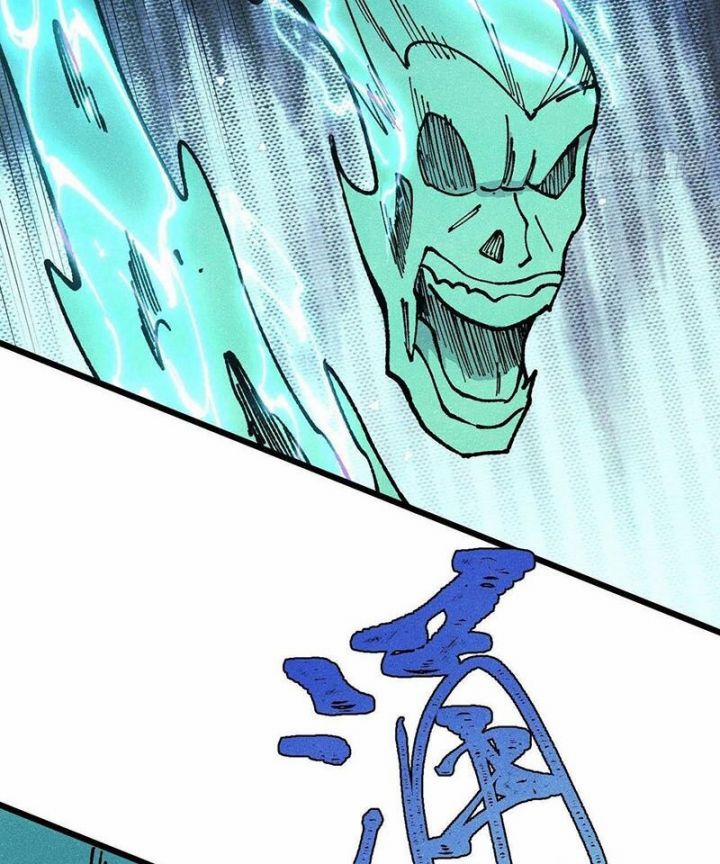 Vạn Cổ Tối Cường Tông 369 trang 33