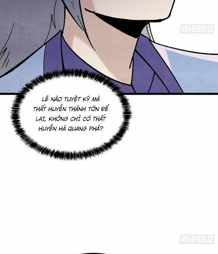 Vạn Cổ Tối Cường Tông 369 trang 42